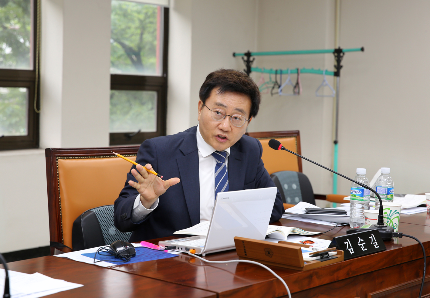 제234회 제1차 정례회 제1차~3차 재정건설위원회 5