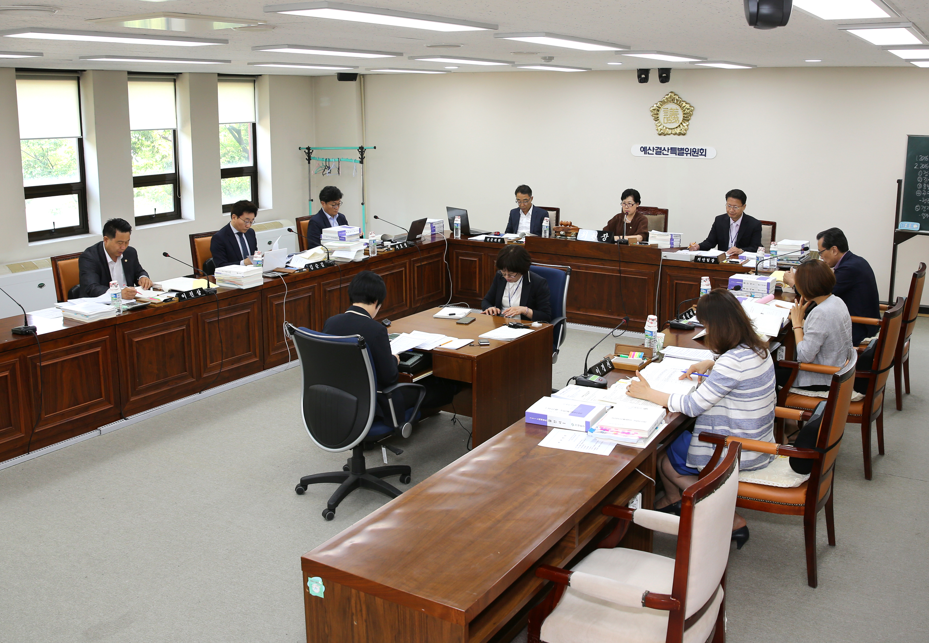 제234회 제1차 정례회 1~3차 예산결산위원회 1