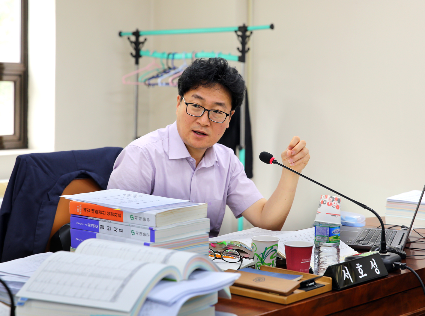 제234회 제1차 정례회 1~3차 예산결산위원회 7