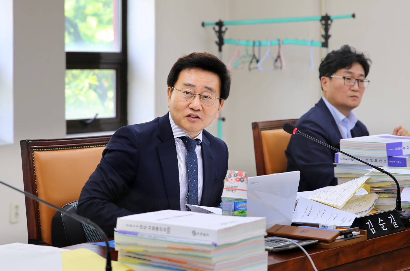 제234회 제1차 정례회 1~3차 예산결산위원회 8