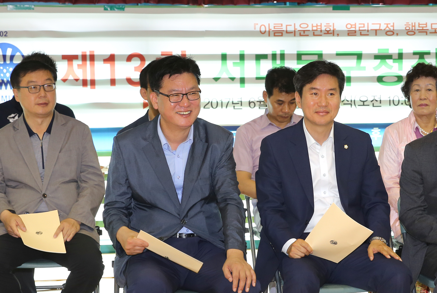 제13회 서대문구청장배 농구대회 2