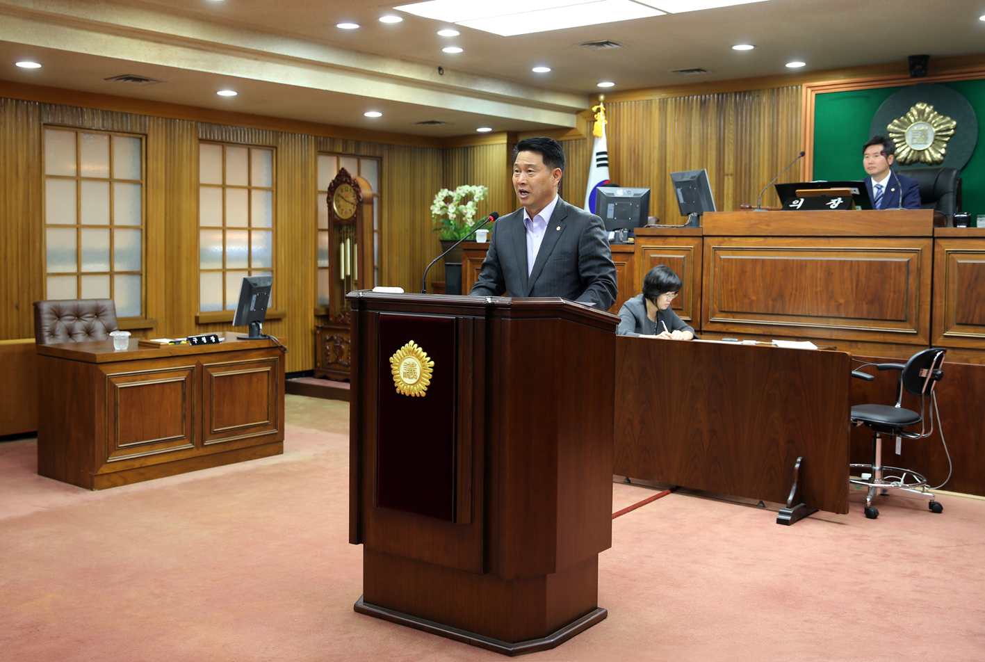 제234회 제1차 정례회 제3차 본회의 3