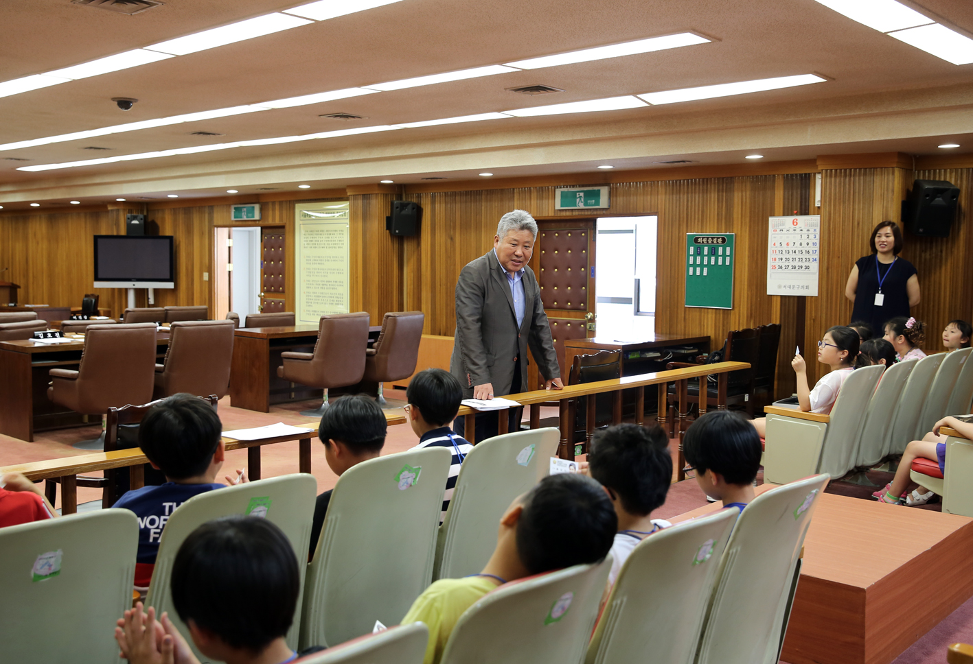 홍은초등학교 내고장 탐방 2