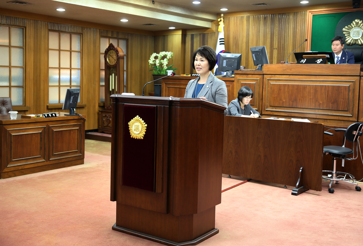 제234회 제1차 정례회 제3차 본회의 4