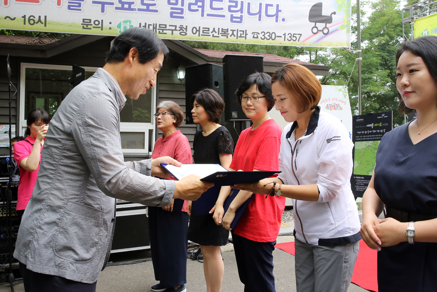 양성평등주간 기념행사 3