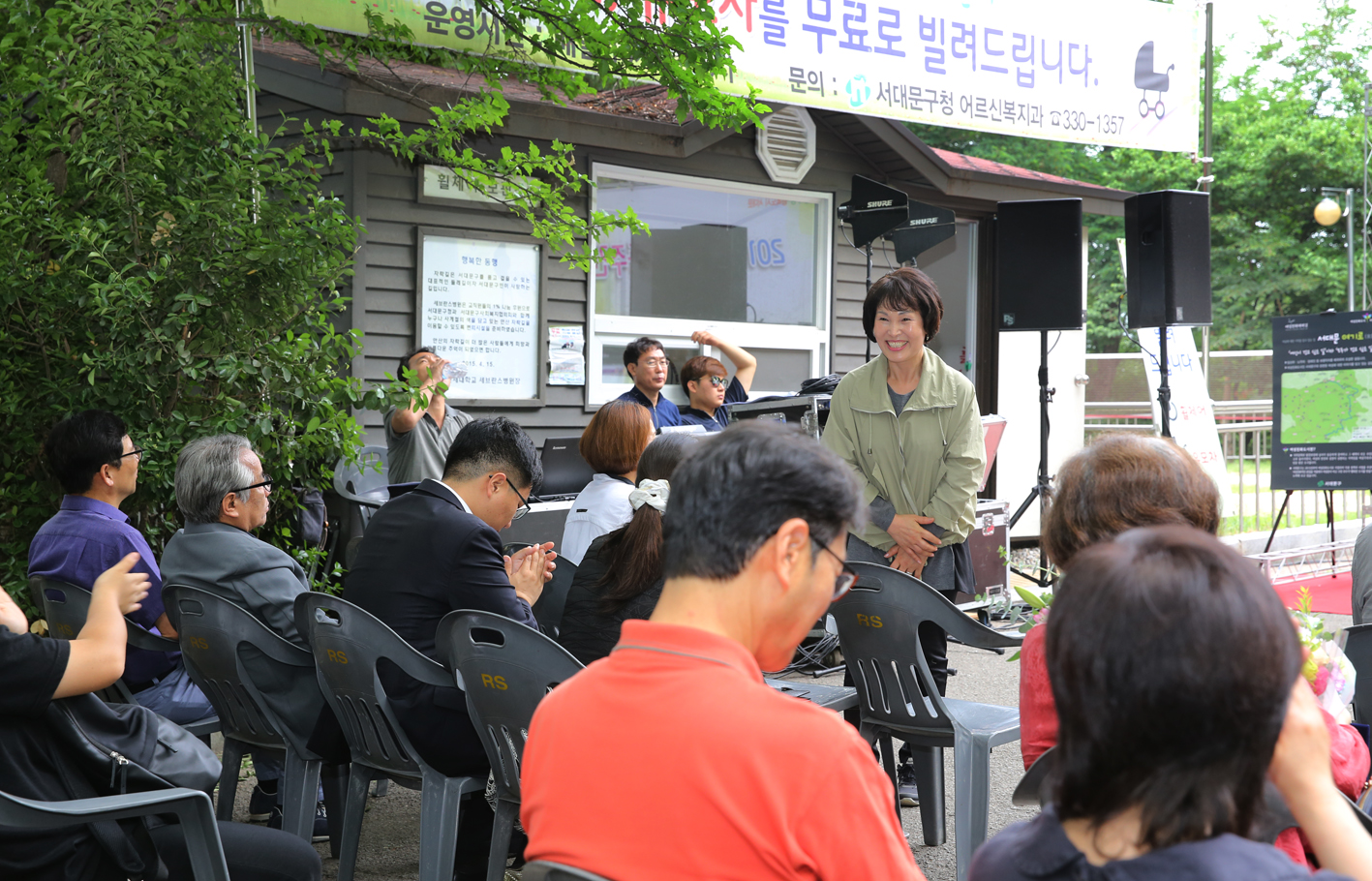 양성평등주간 기념행사 4