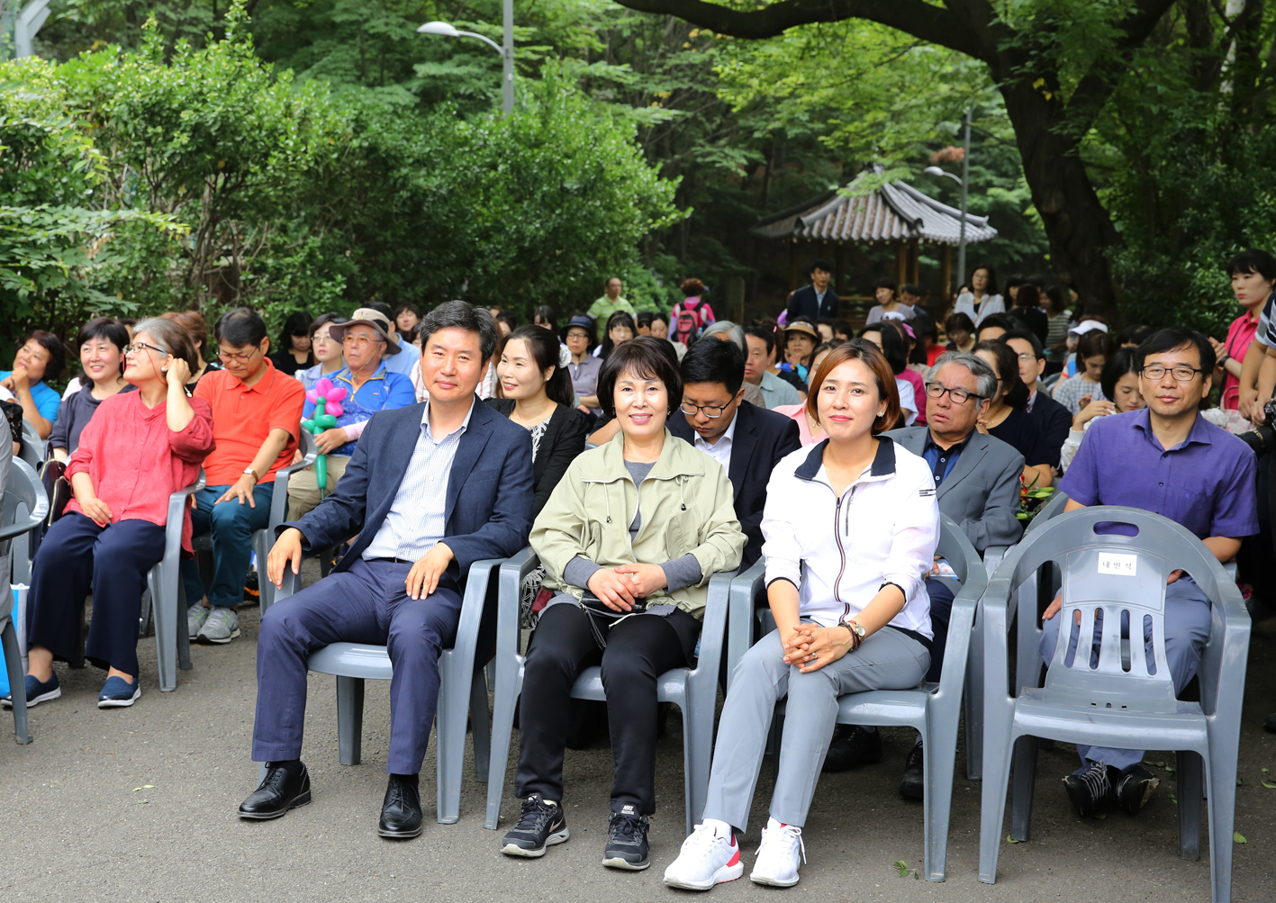 양성평등주간 기념행사 5