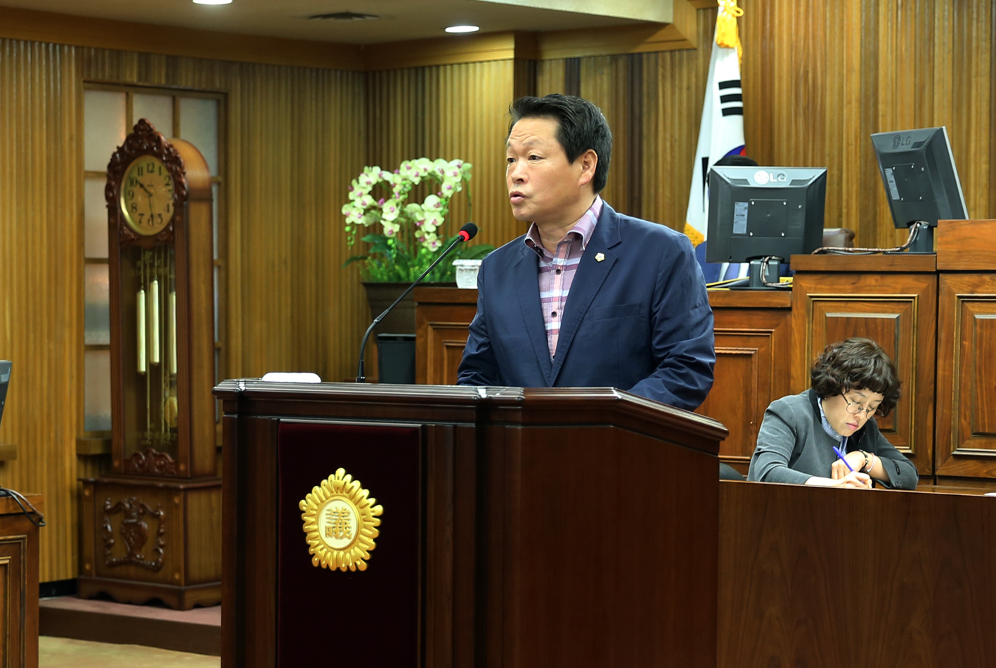 제235회 임시회 제1차 본회의 2