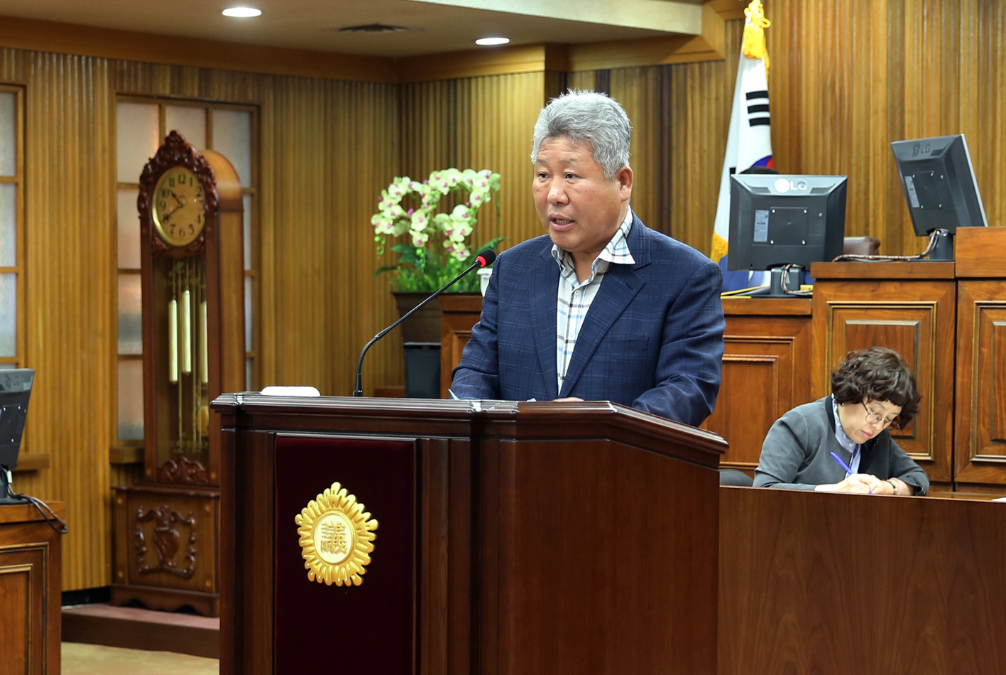제235회 임시회 제1차 본회의 4