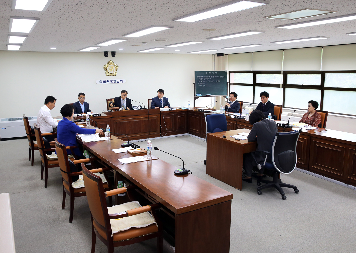 제235회 임시회 제1차 의회운영위원회 1