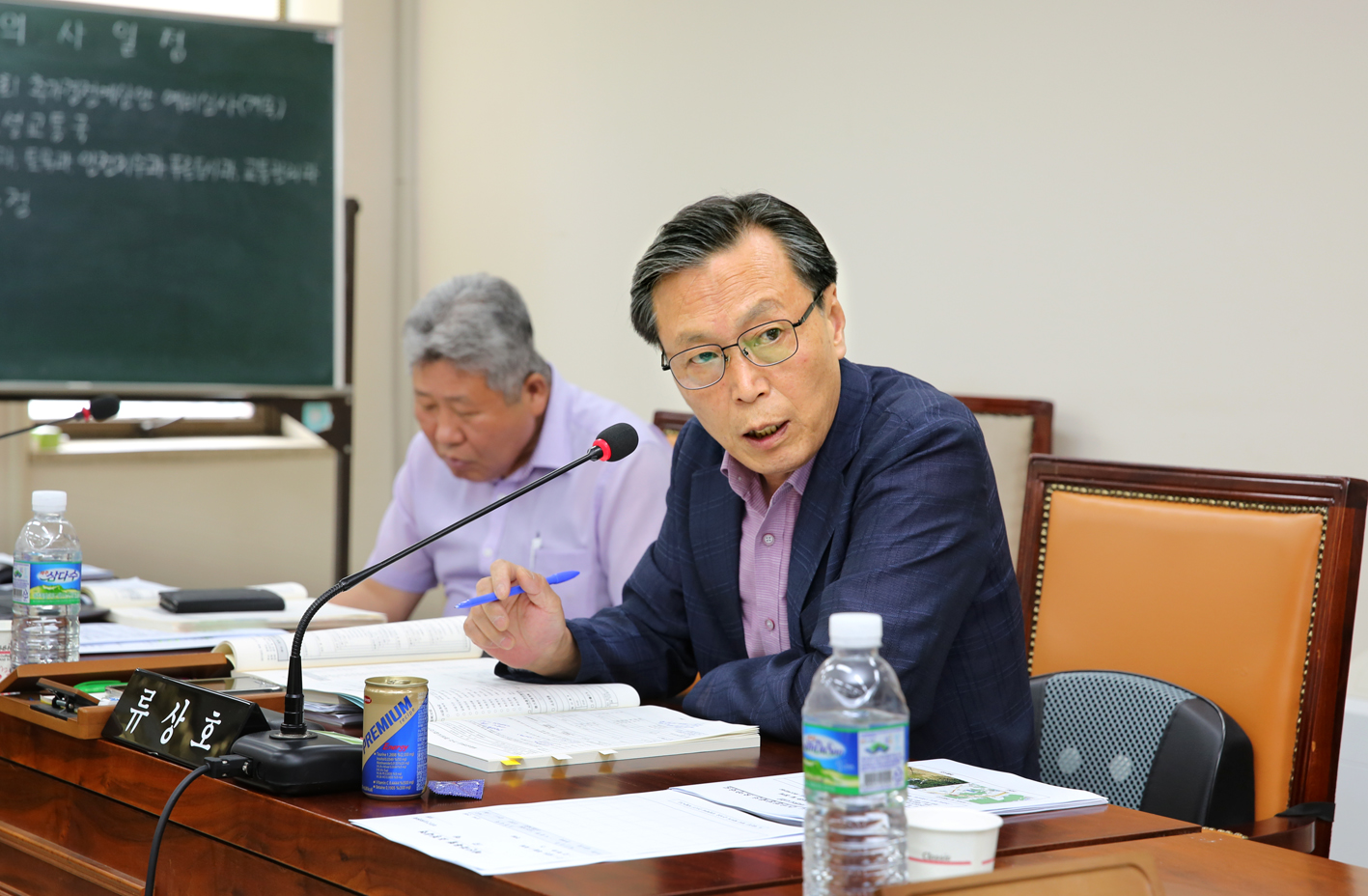제235회 임시회 제1차~3차 재정건설위원회 5