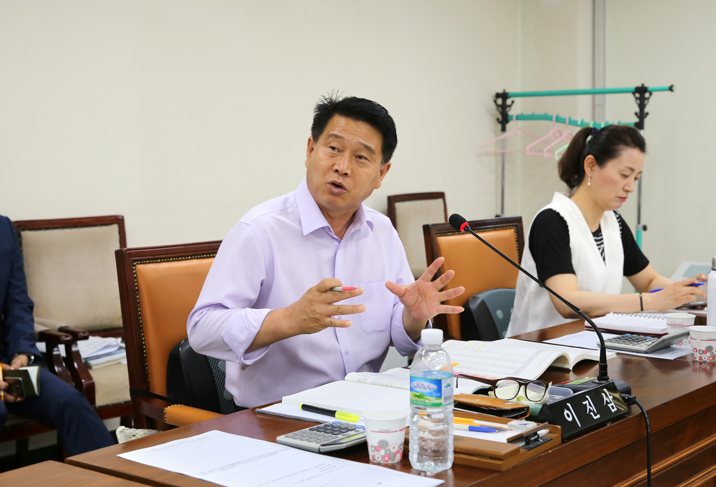 제235회 임시회 제1차~3차 행정복지위원회 2