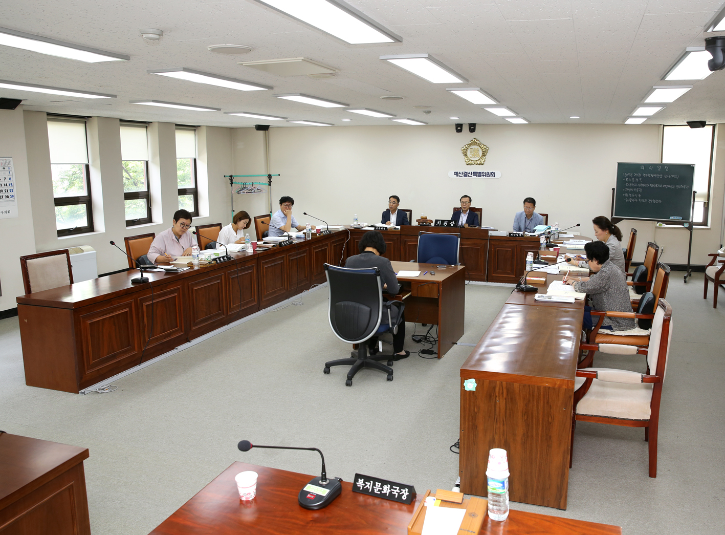 제235회 임시회 제2~4차 예산결산특별위원회 8