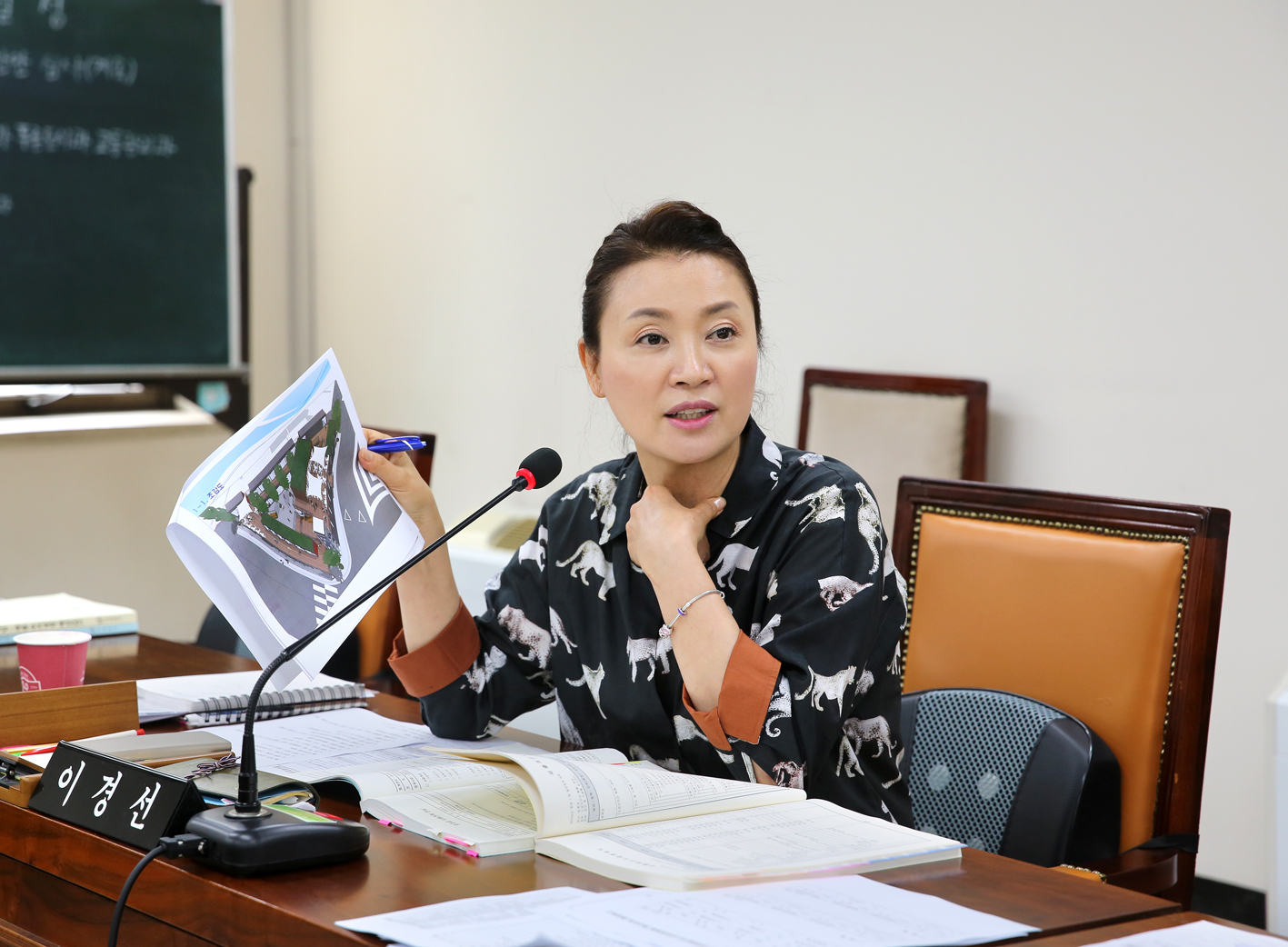 제235회 임시회 제2~4차 예산결산특별위원회 7