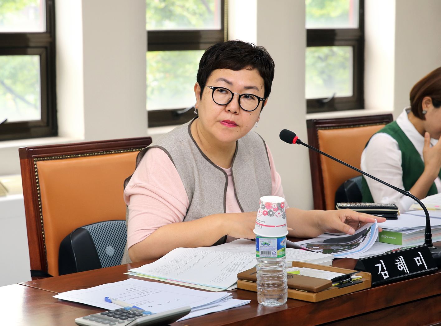 제235회 임시회 제2~4차 예산결산특별위원회 2