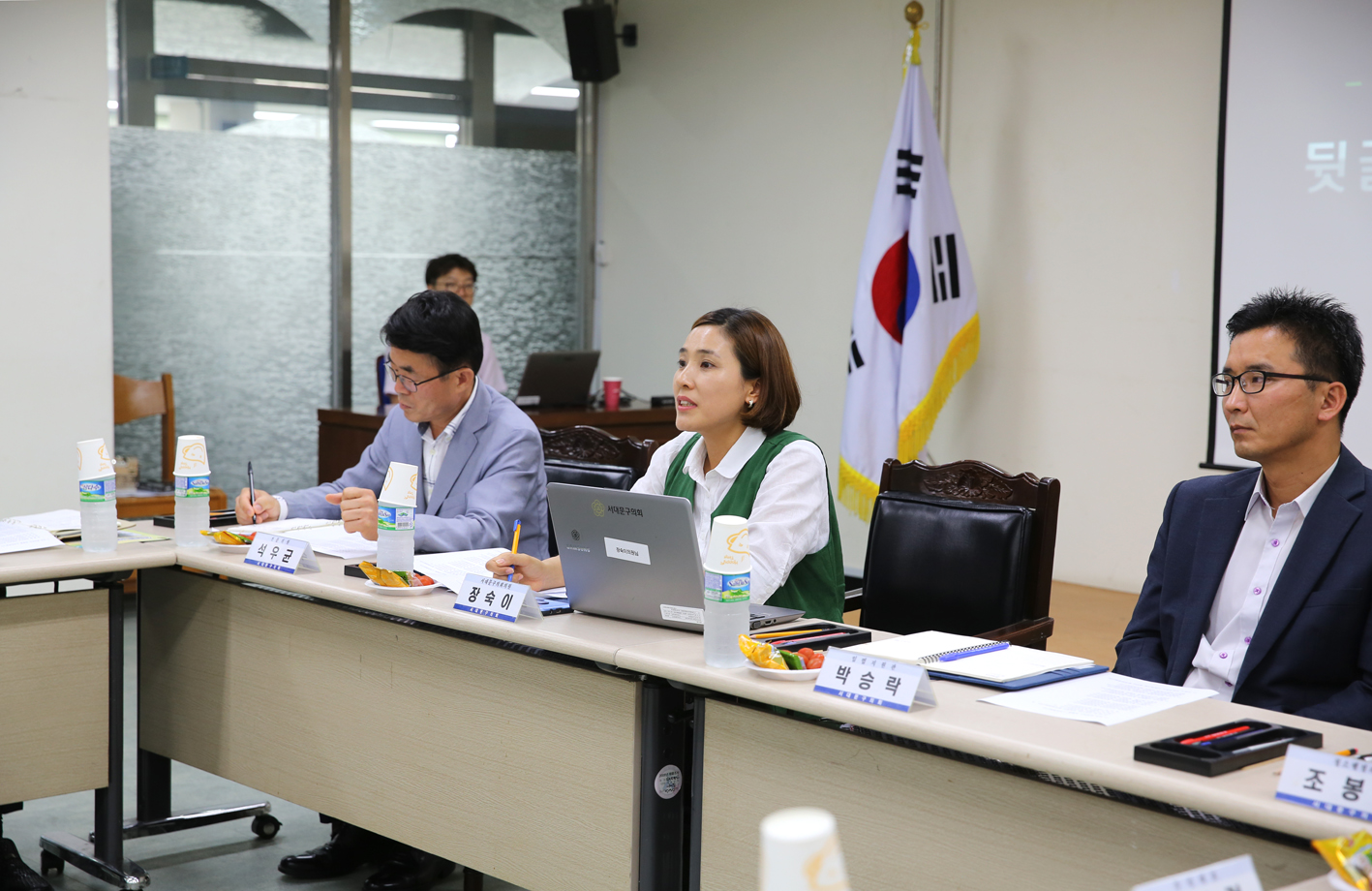 2017년 주민, 청소업체 및 구의원이 함께하는 깨끗한 뒷골목 청소대책 간담회 8