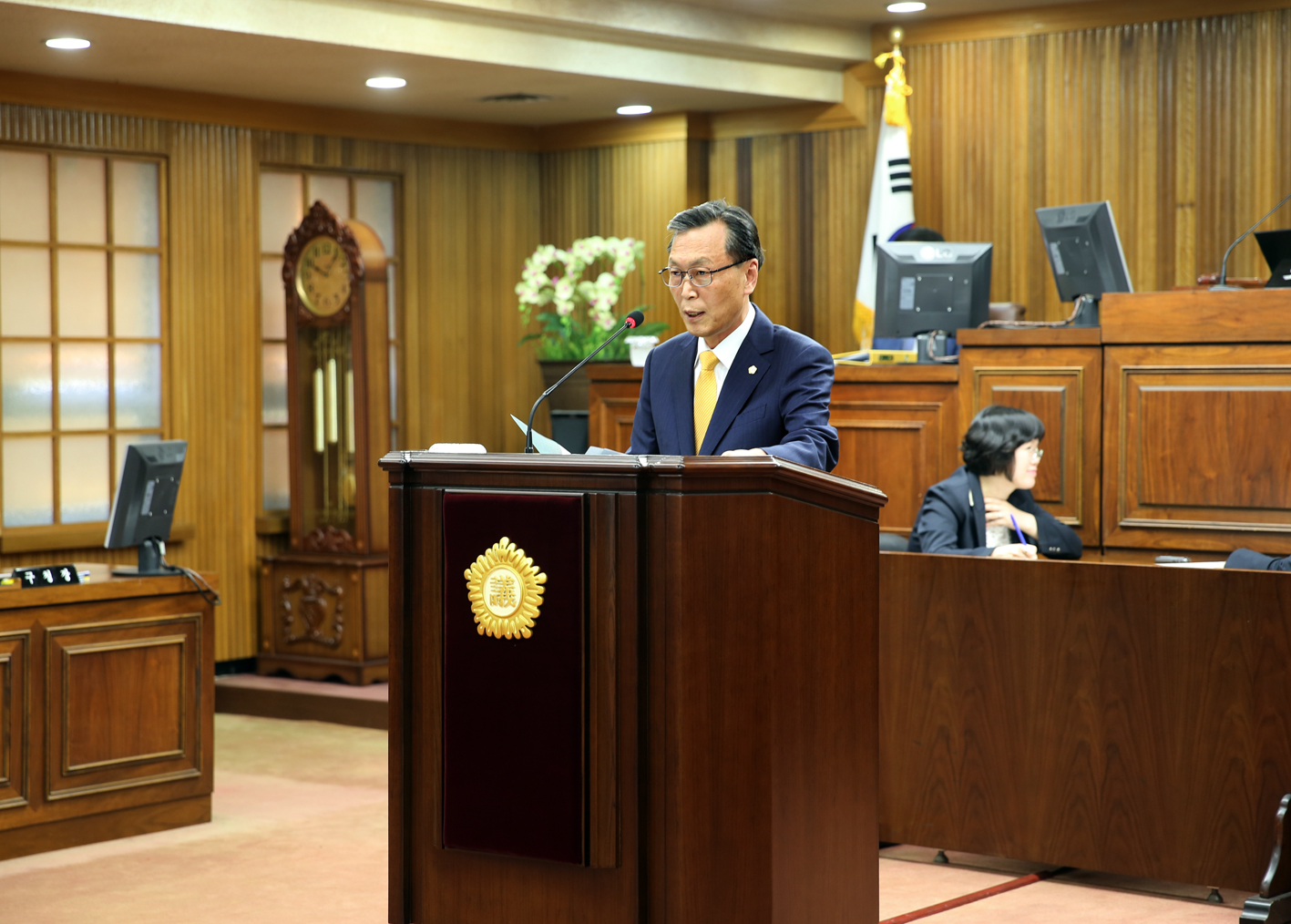 제235회 임시회 제2차 본회의 3