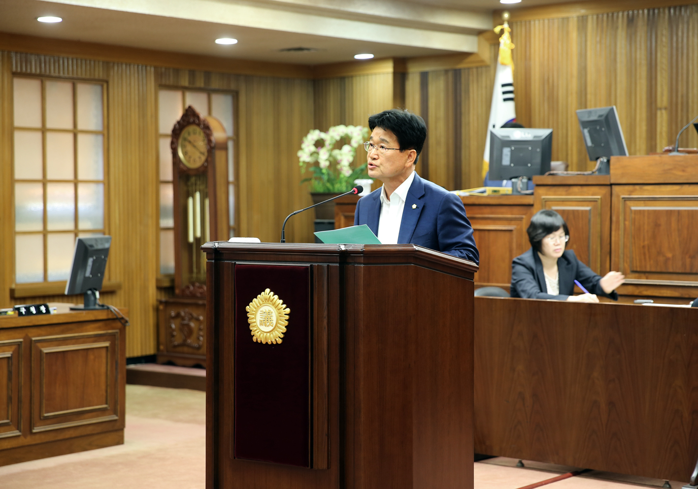 제235회 임시회 제2차 본회의 6