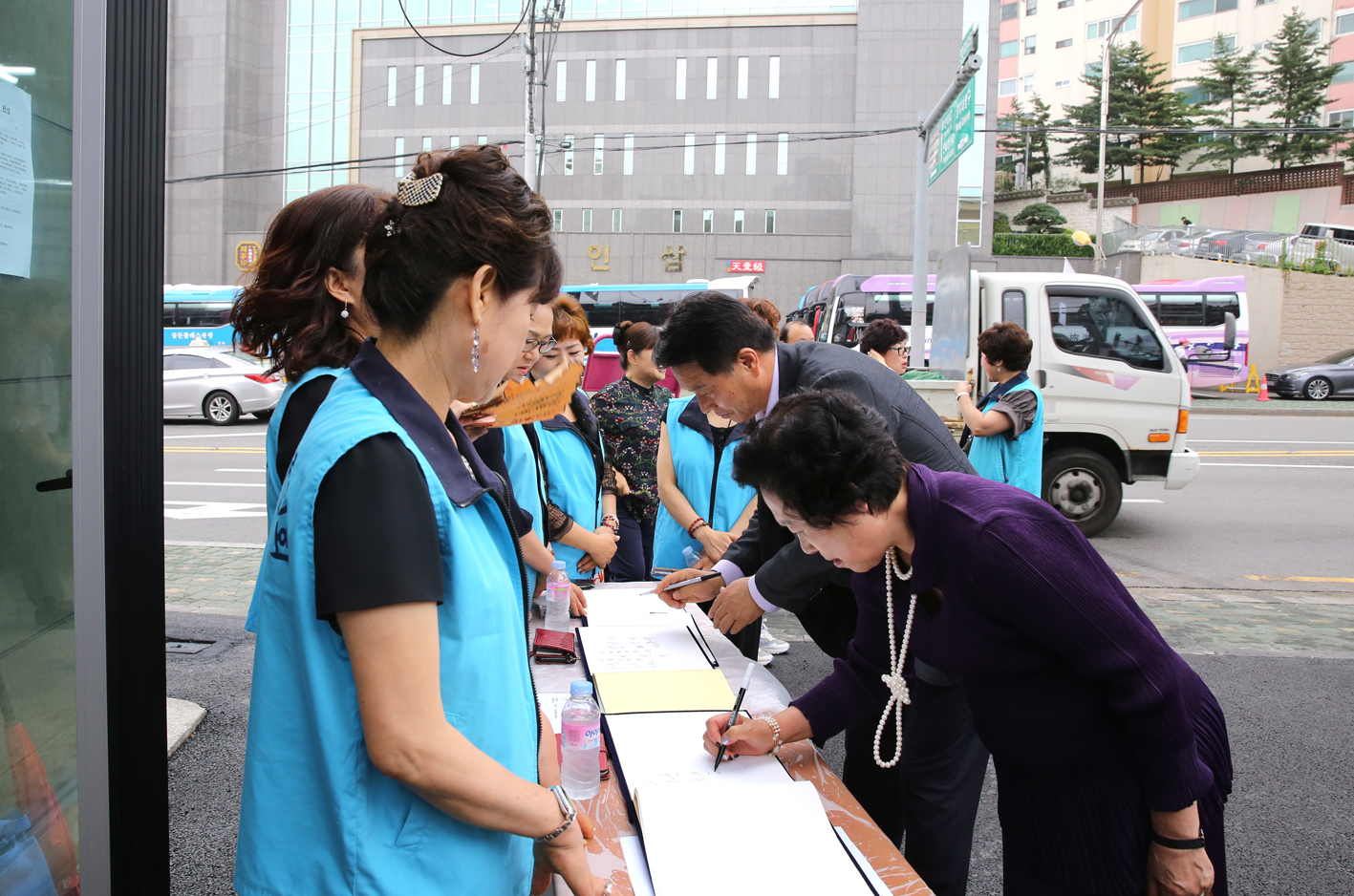 서대문구 향군회관 리모델링 준공식 4