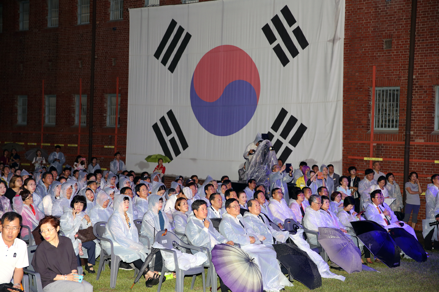 2017년 서대문독립민주축제 개막식 2