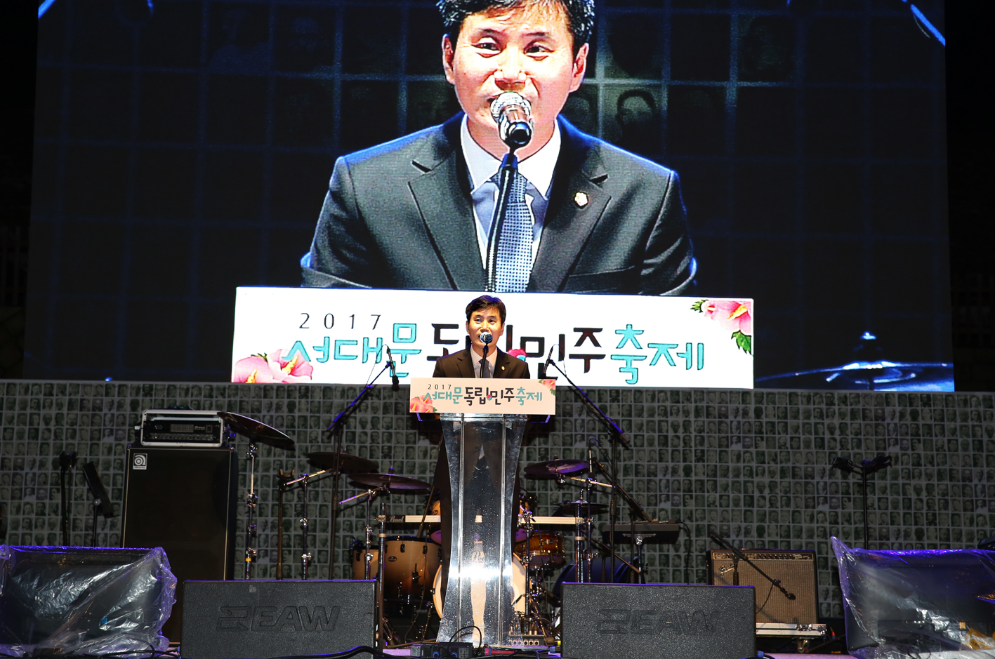 2017년 서대문독립민주축제 개막식 3