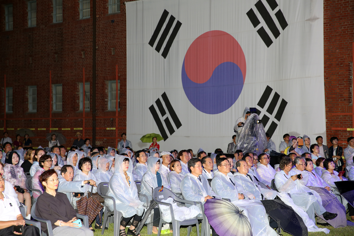 2017년 서대문독립민주축제 개막식 8