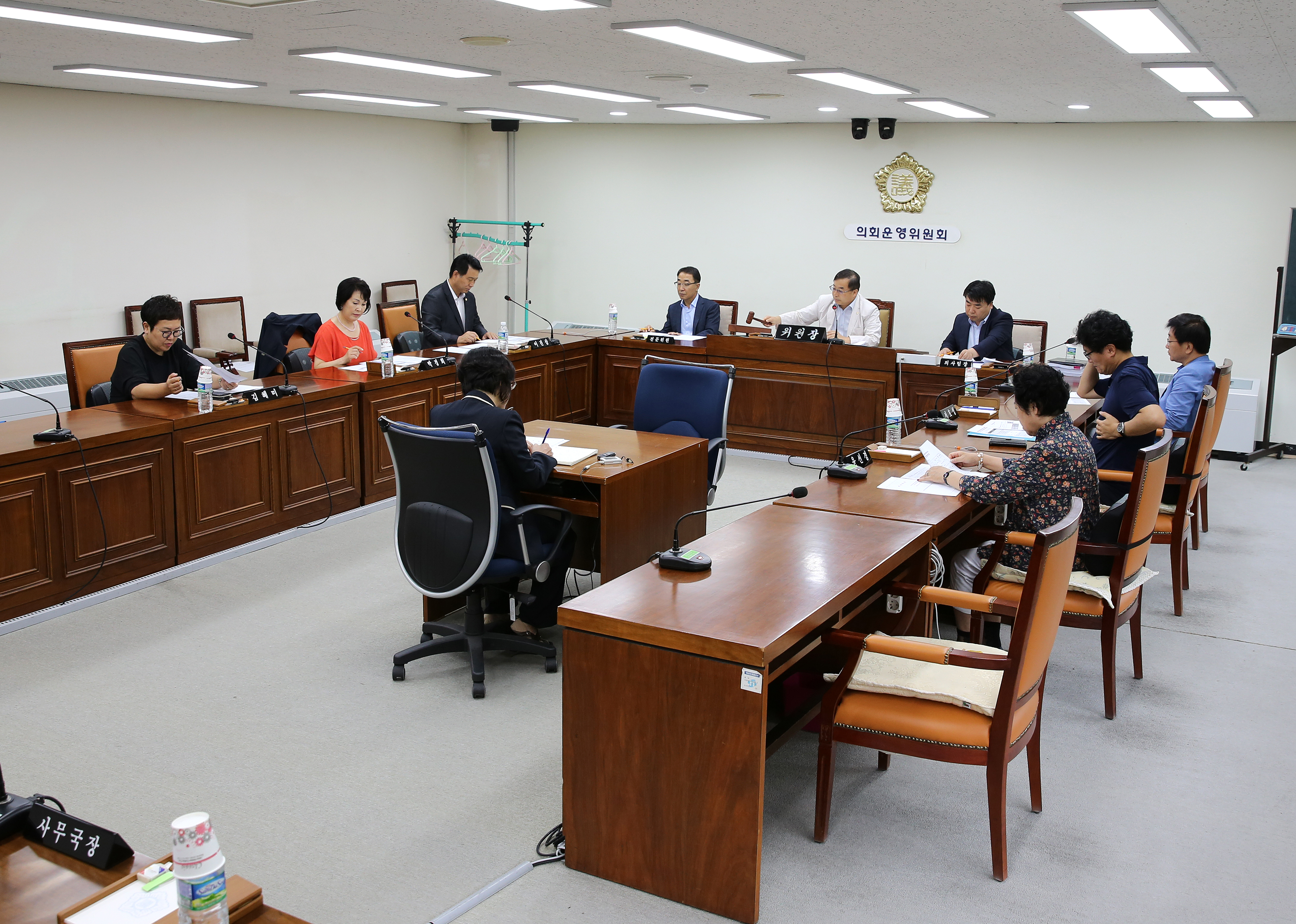 제236회 임시회 의회운영위원회 협의의 건 2