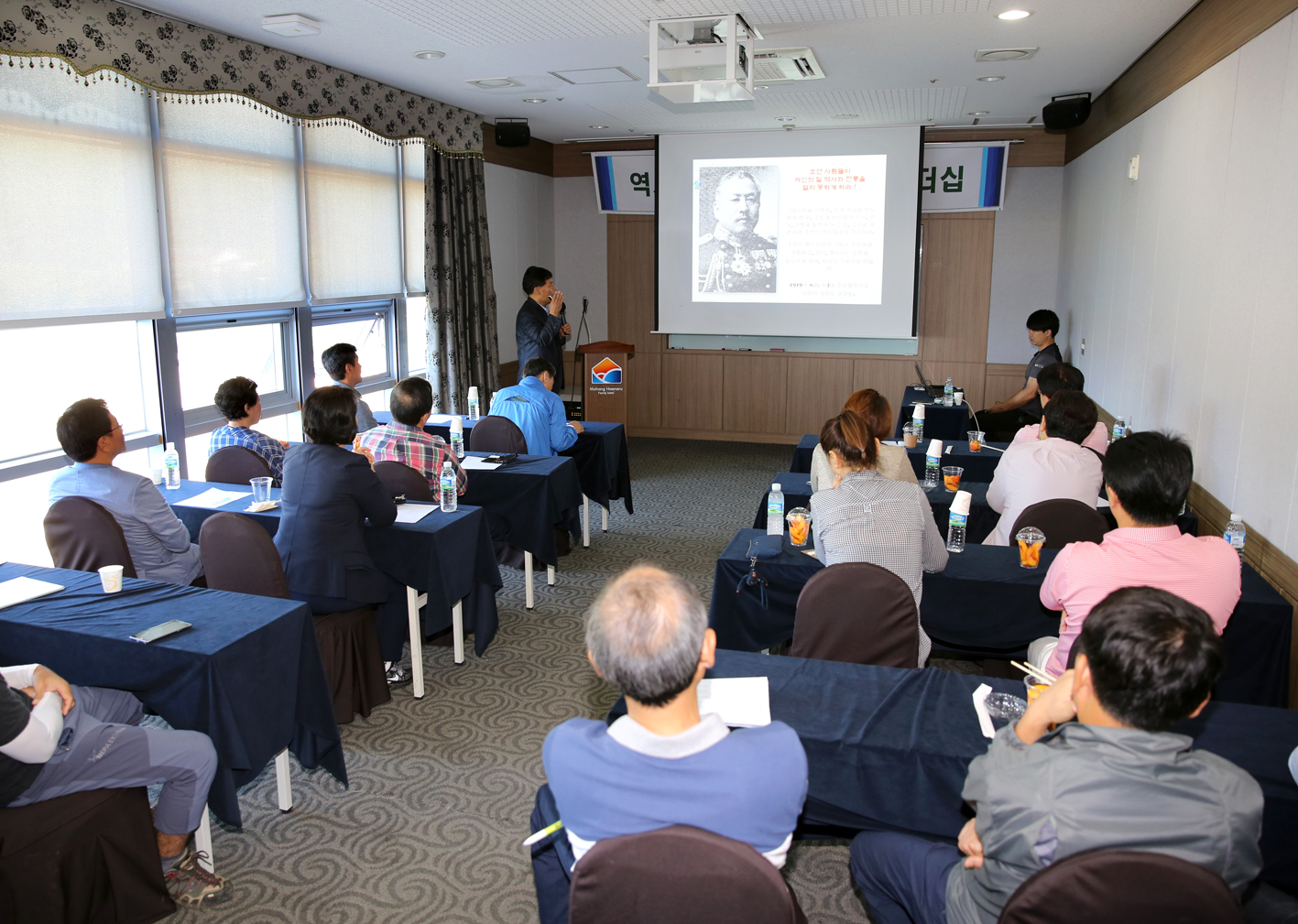 서대문구의회 지방 비교시찰 및 세미나 3