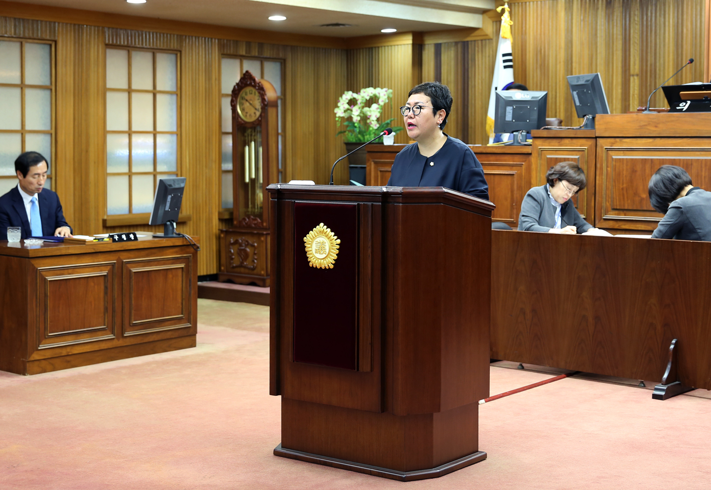 제236회 임시회 제1차 본회의 2
