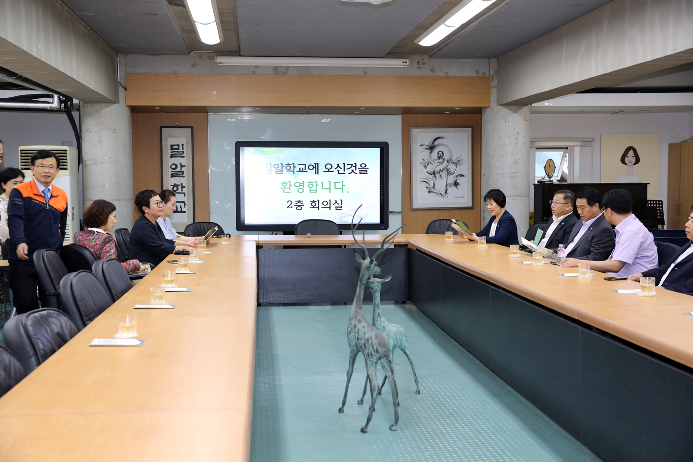 행정복지위원회 현장방문(밀알학교) 4