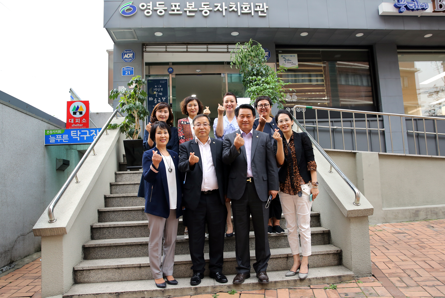 행정복지위원회 현장방문(함께가는 서울 장애인부모회) 14