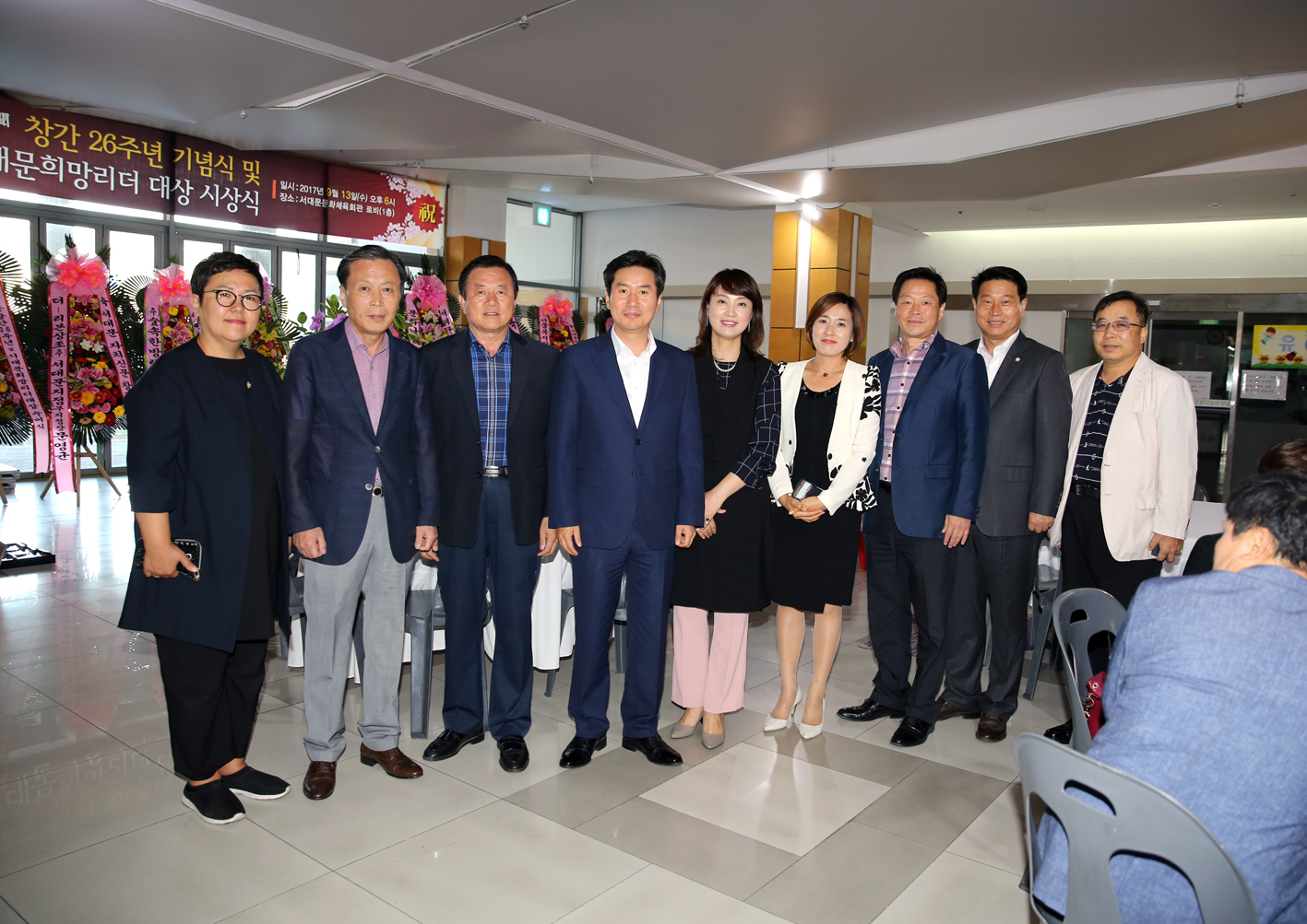 서대문 자치신문 창간 26주년 기념식 및 서대문희망리더 대상 시상식 1