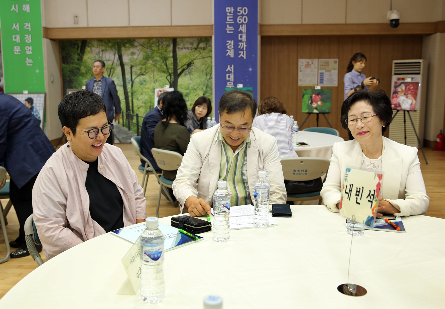 서대문구정신건강복지센터 20주년 기념식 5