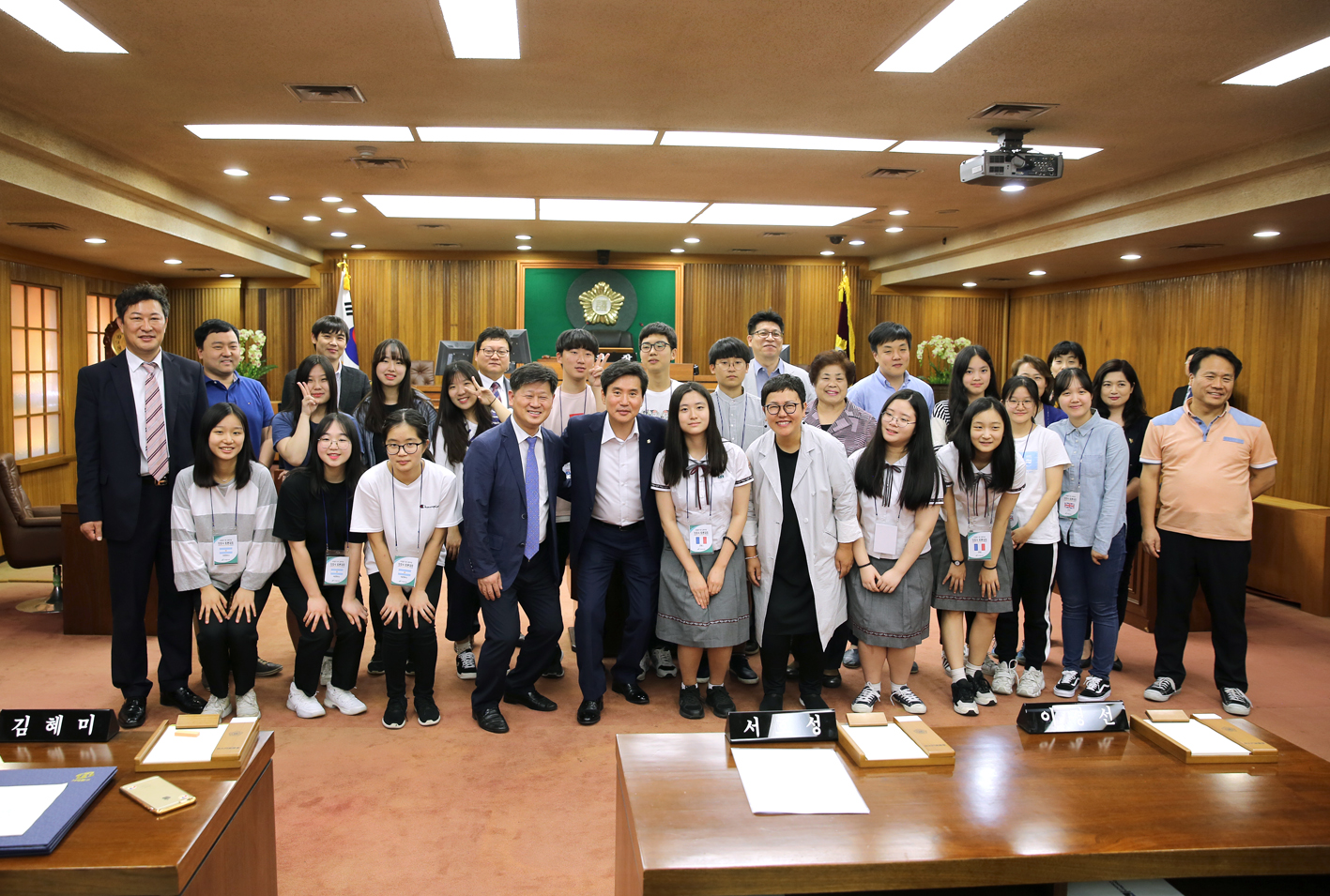 제1회 중고등학생 의회식 토론대회(서대문신문사 주최) 1