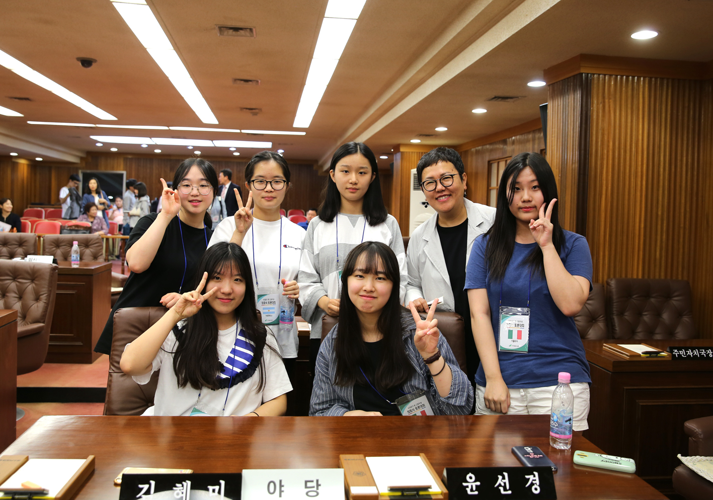 제1회 중고등학생 의회식 토론대회(서대문신문사 주최) 9