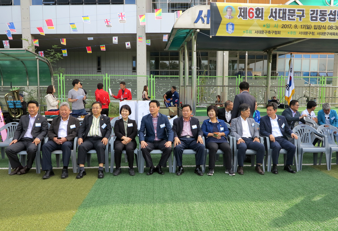 제6회 서대문구 김동섭박사기 축구대회(의정홍보팀 자료제공) 5