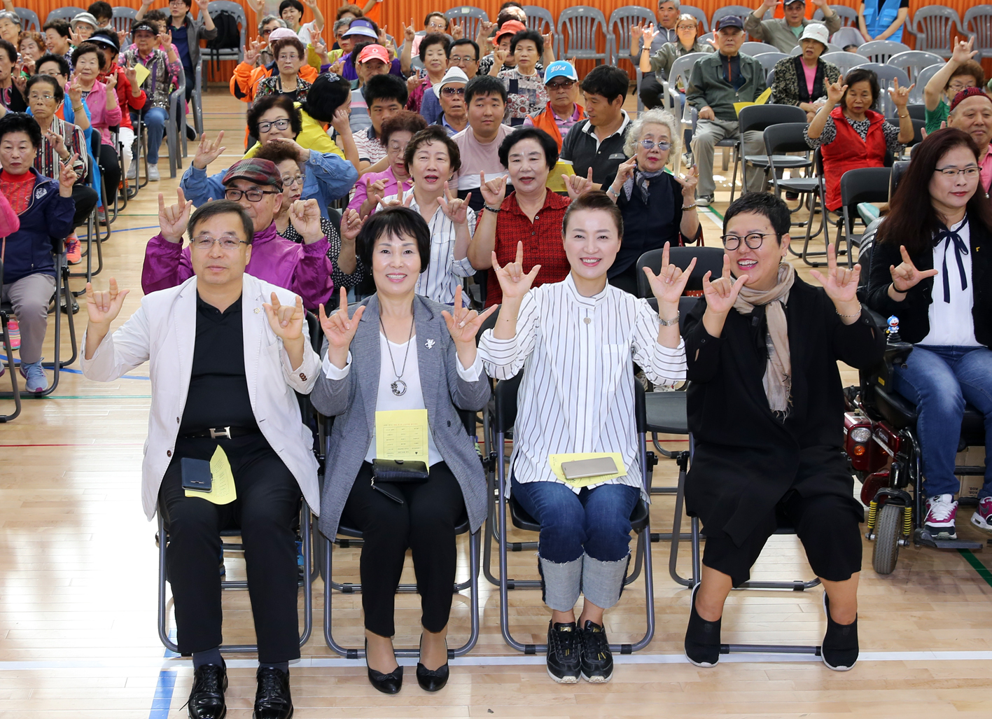 장애인 비장애인 주민화합 축제 4