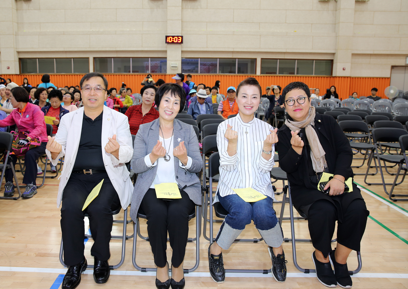 장애인 비장애인 주민화합 축제 8