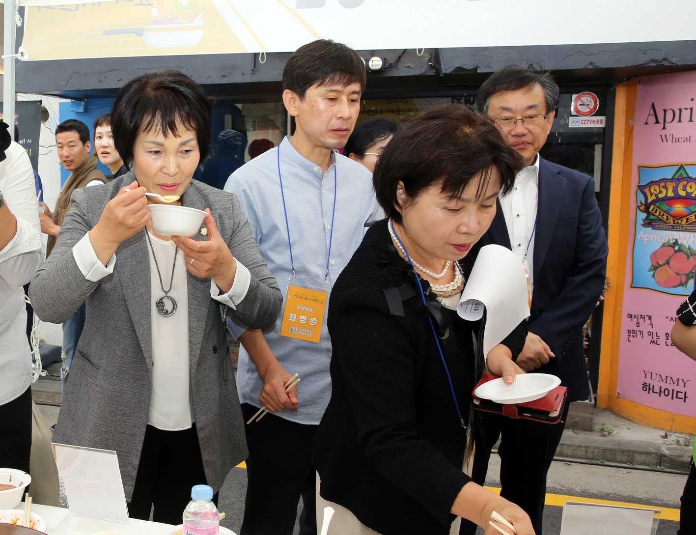 제1회 연희맛길 음식문화축제 4