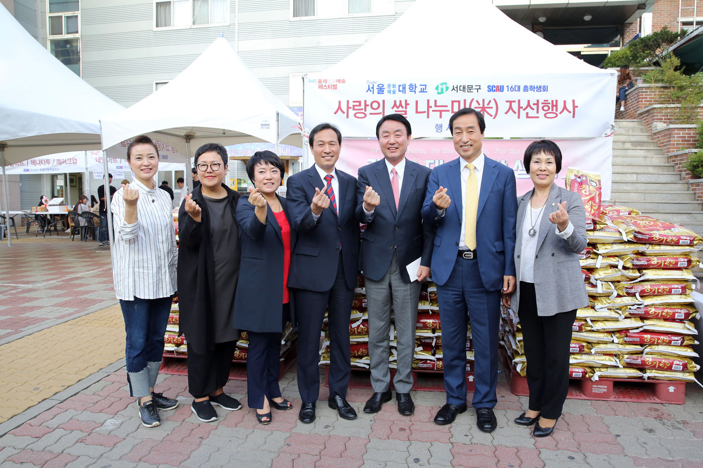홍제문화예술축제 2