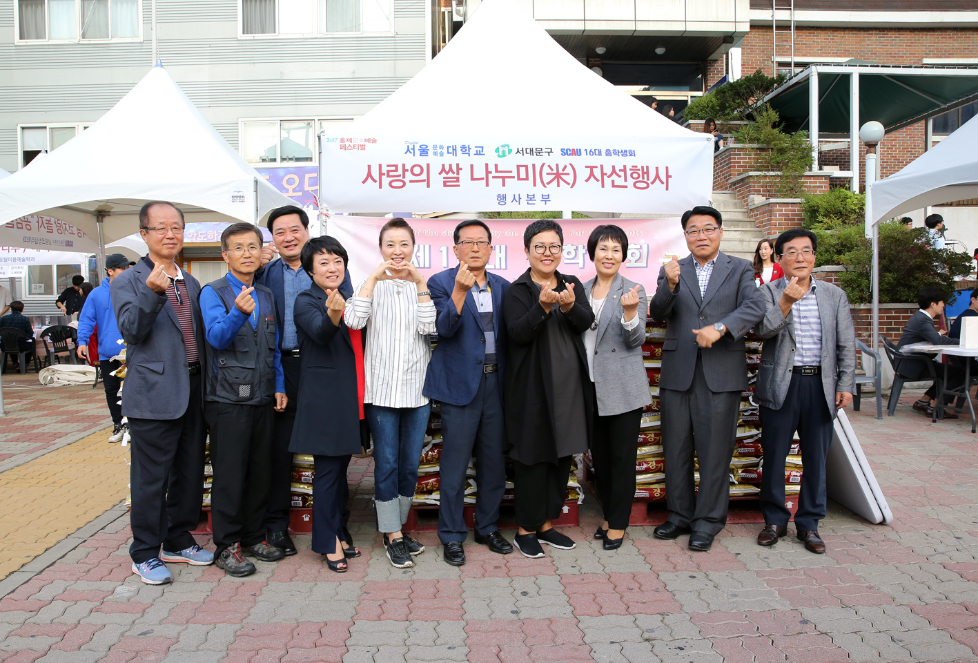 홍제문화예술축제 3