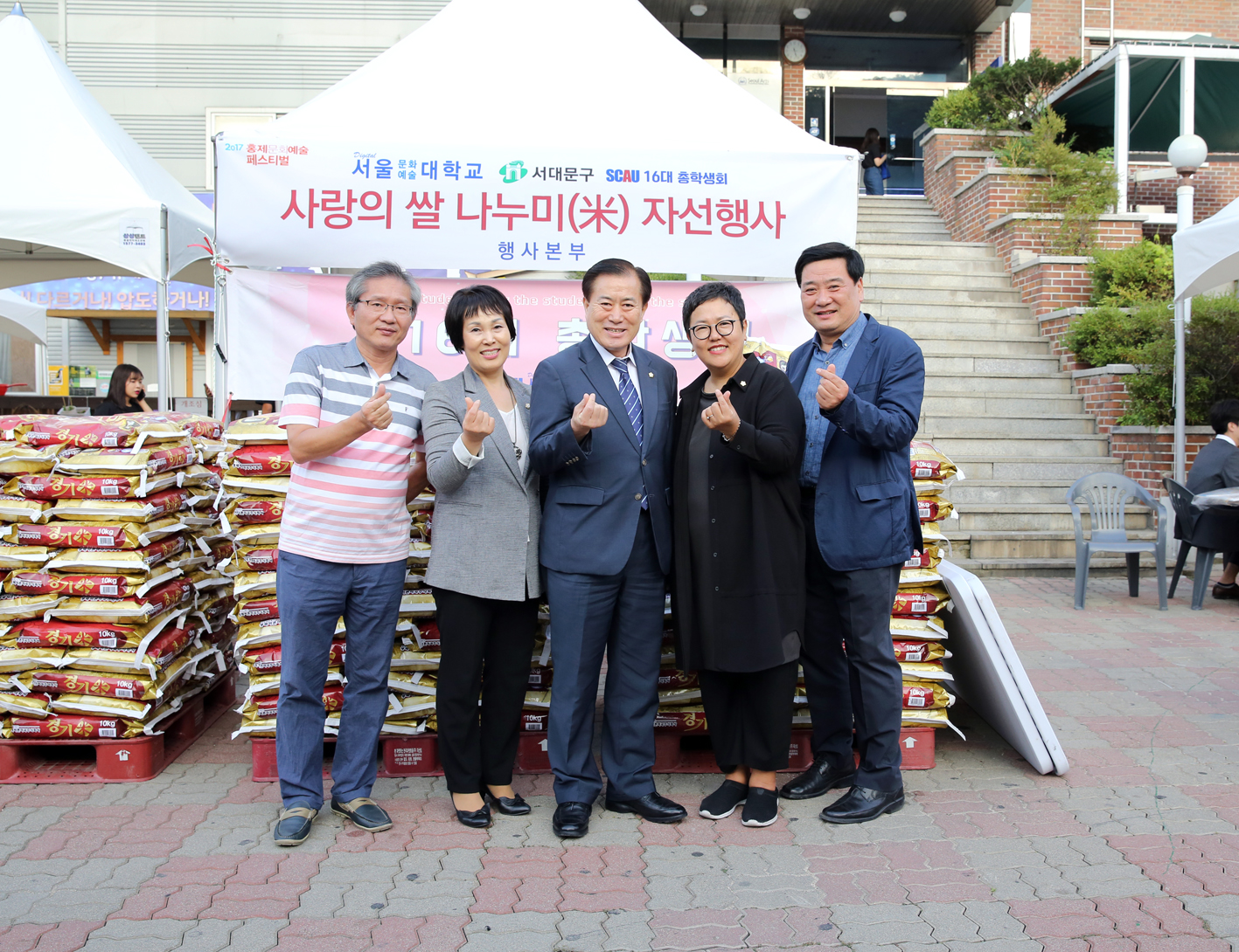 홍제문화예술축제 4