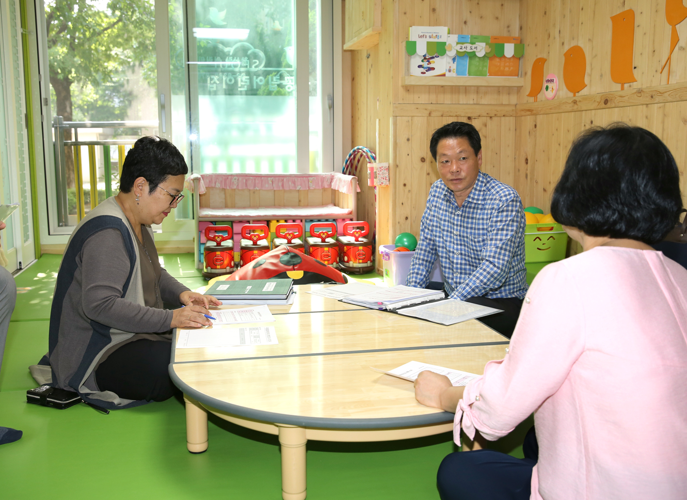 국공립어린이집 행정복지위원회 행정사무조사 -1반 1