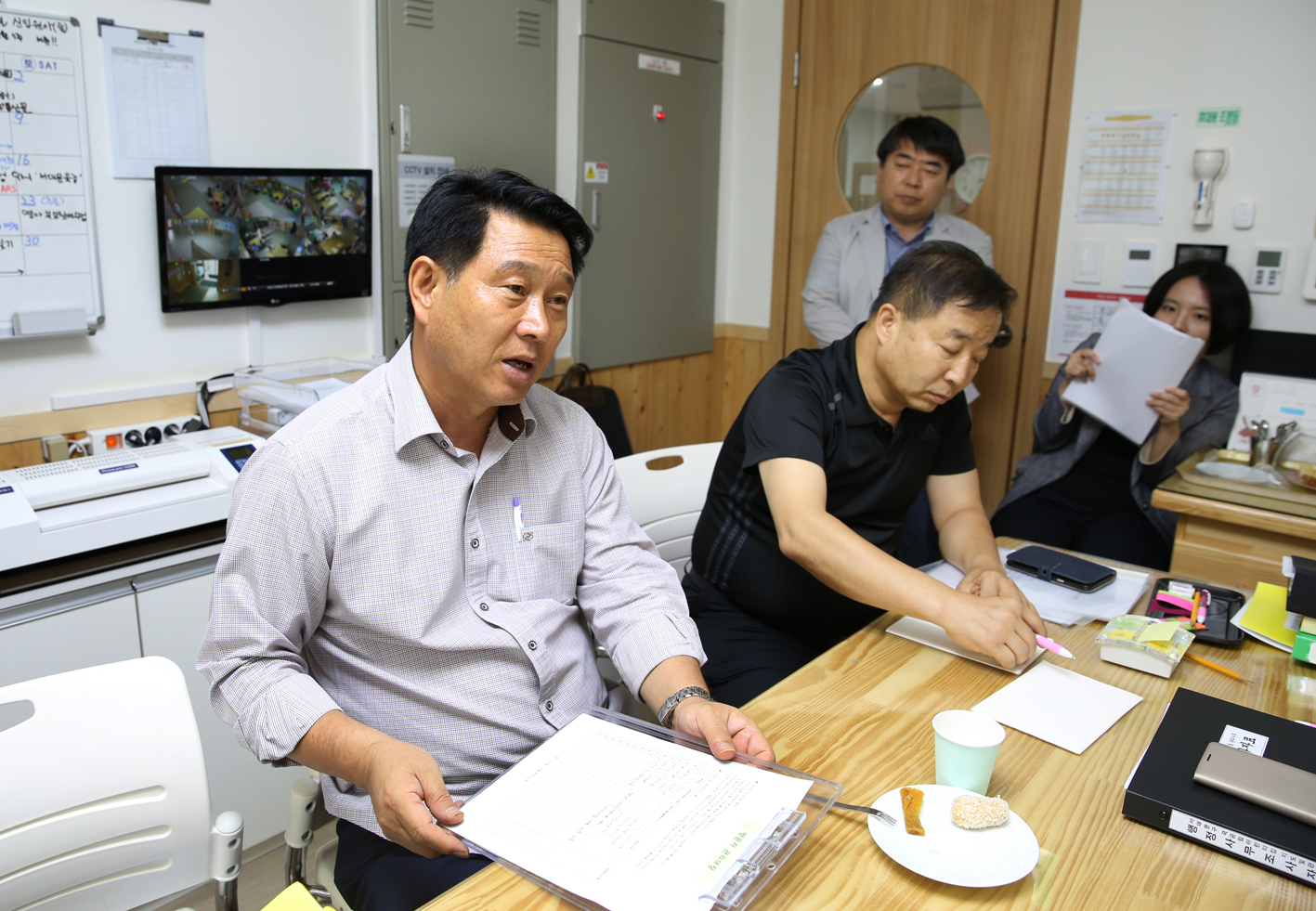 국공립어린이집 행정복지위원회 행정사무조사 -2반 7