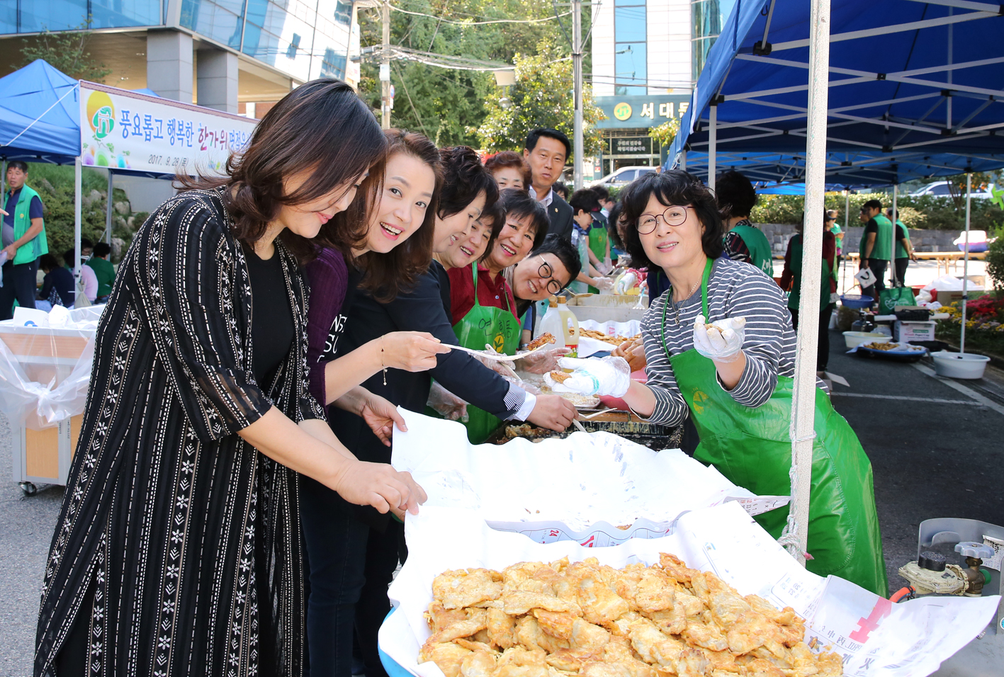 풍요롭고 행복한 한가위 명절음식 나누기 3