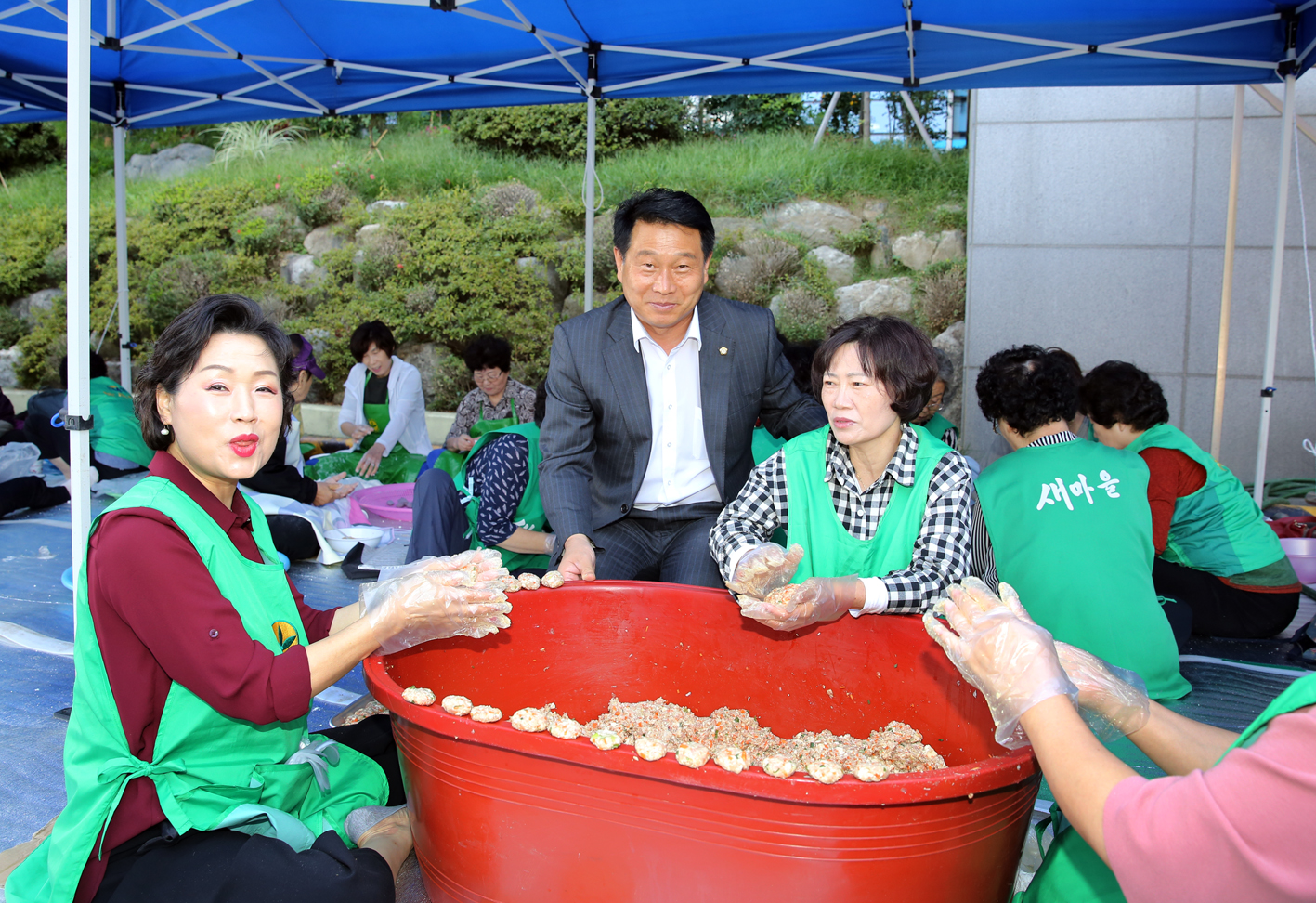 풍요롭고 행복한 한가위 명절음식 나누기 7