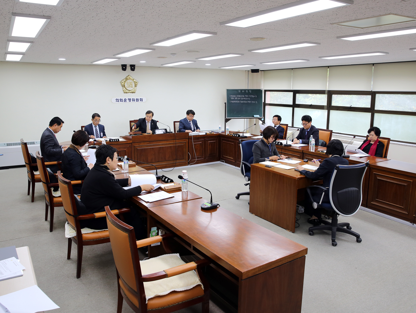 제237회 임시회 제1차 의회운영위원회 1