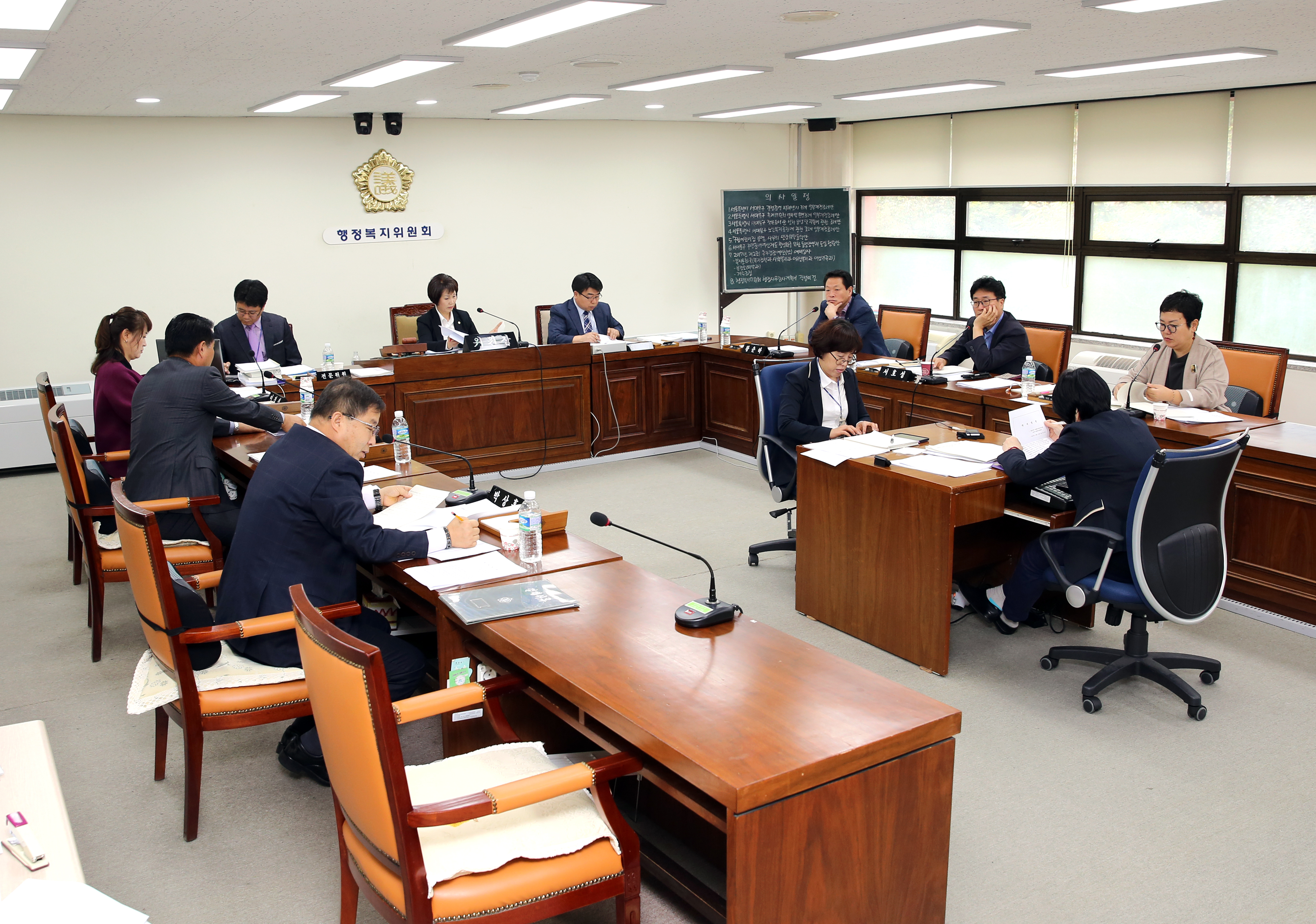 제237회 임시회 제1차 행정복지위원회 1
