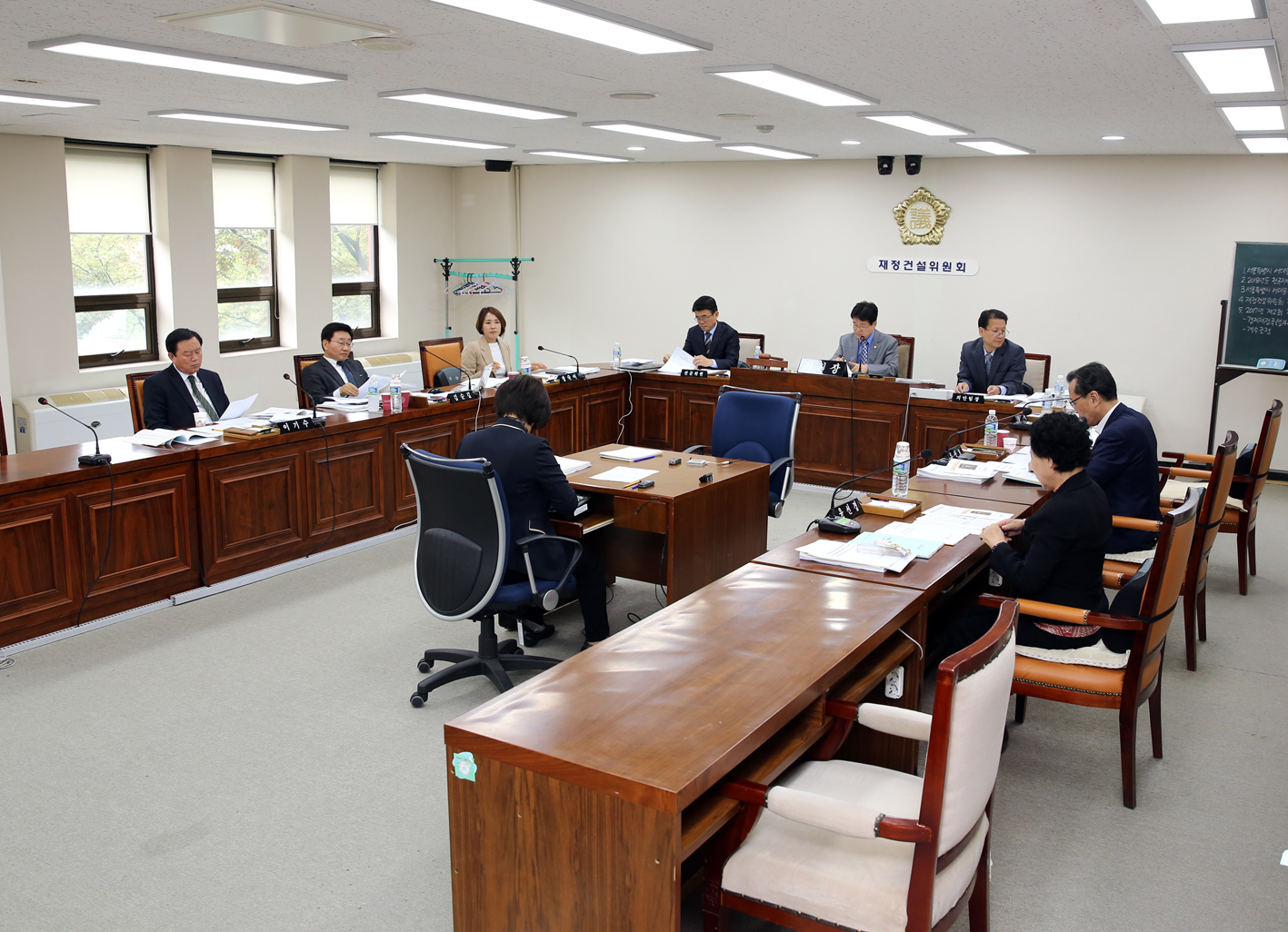 제237회 임시회 제1차 재정건설위원회 2