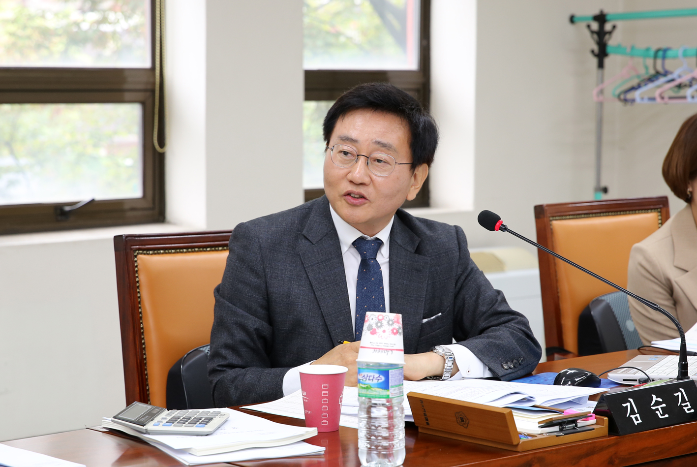제237회 임시회 제1차 재정건설위원회 4